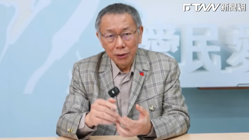 柯文哲京華城案進二審！8書記官「3台推車」 護送350宗卷抵高院