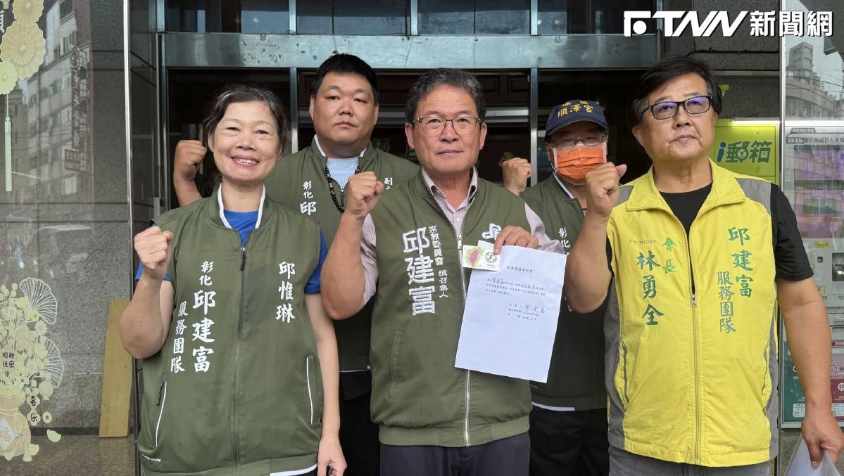 堅持參選彰化縣長！邱建富宣布退黨：民進黨已與創黨理念漸行漸遠