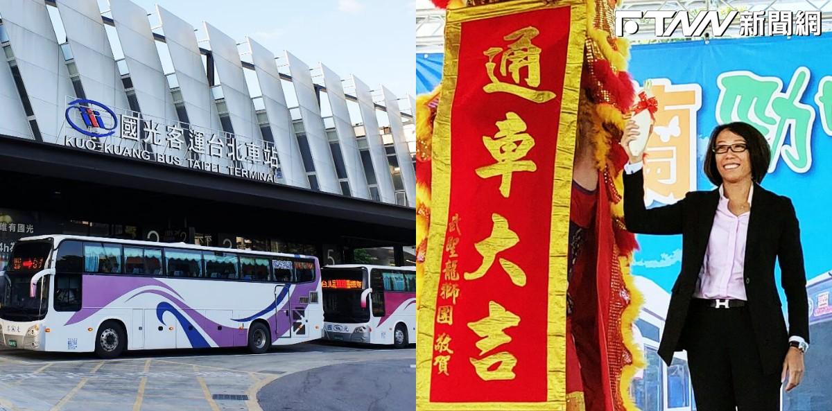 國光求幫忙2／國道客運營收雪崩「蒸發30億」！　國光客運呼籲交通部「快做這件事」