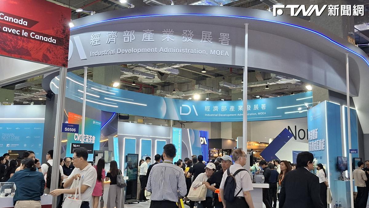 InnoVEX登場！產發署3年扶植90家新創　偕大企業活絡新興技術