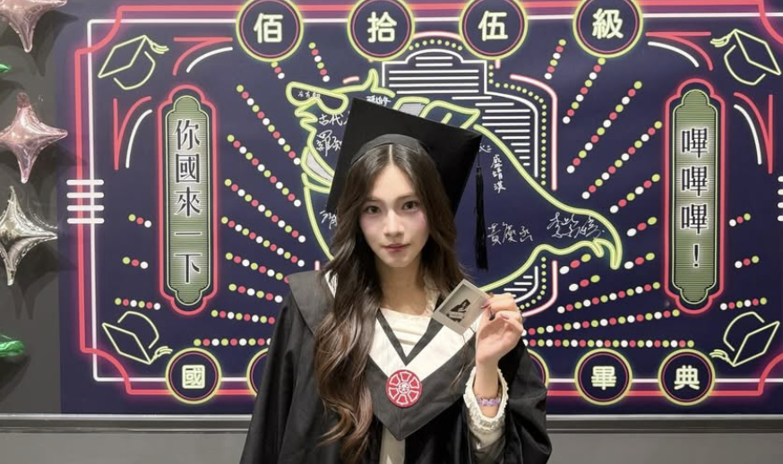 李㼈超正女兒師大畢業了！超仙學士服照曝光　優美文筆驚豔網被讚爆