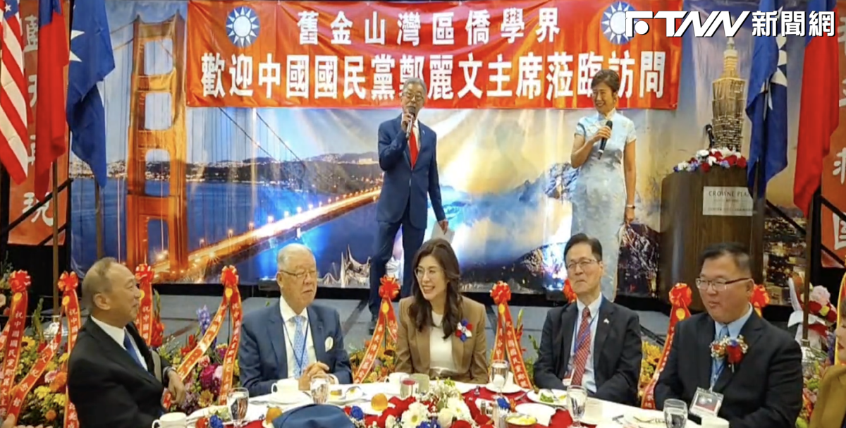 「沒見習近平我就無足輕重！」鄭麗文訪美向僑胞表露「先去北京是對的！」