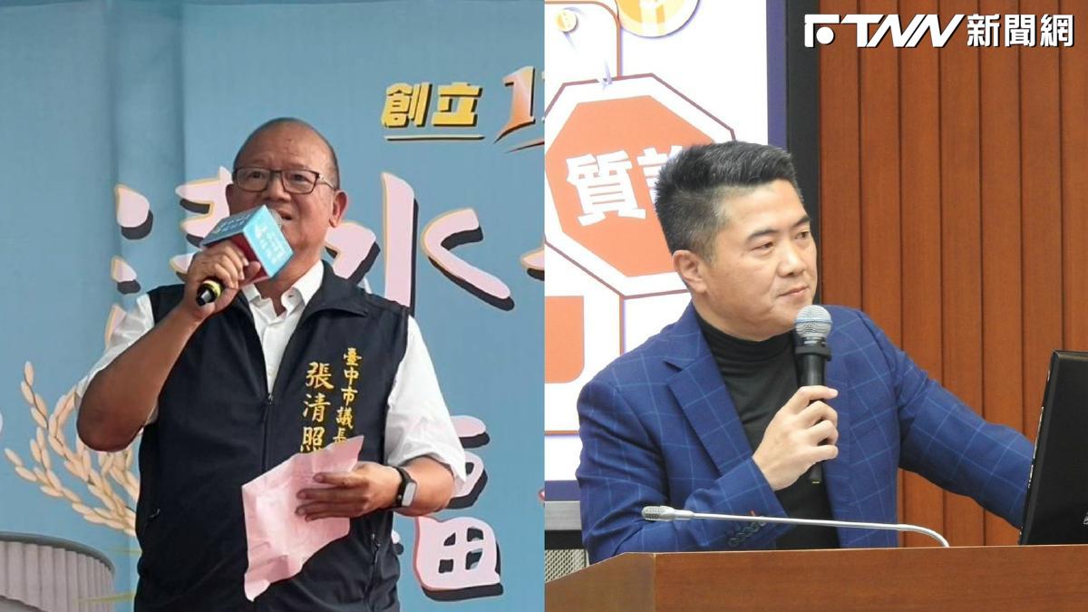 政壇「股王」出爐！台中議長張清照財力驚人　持股市值超過58億