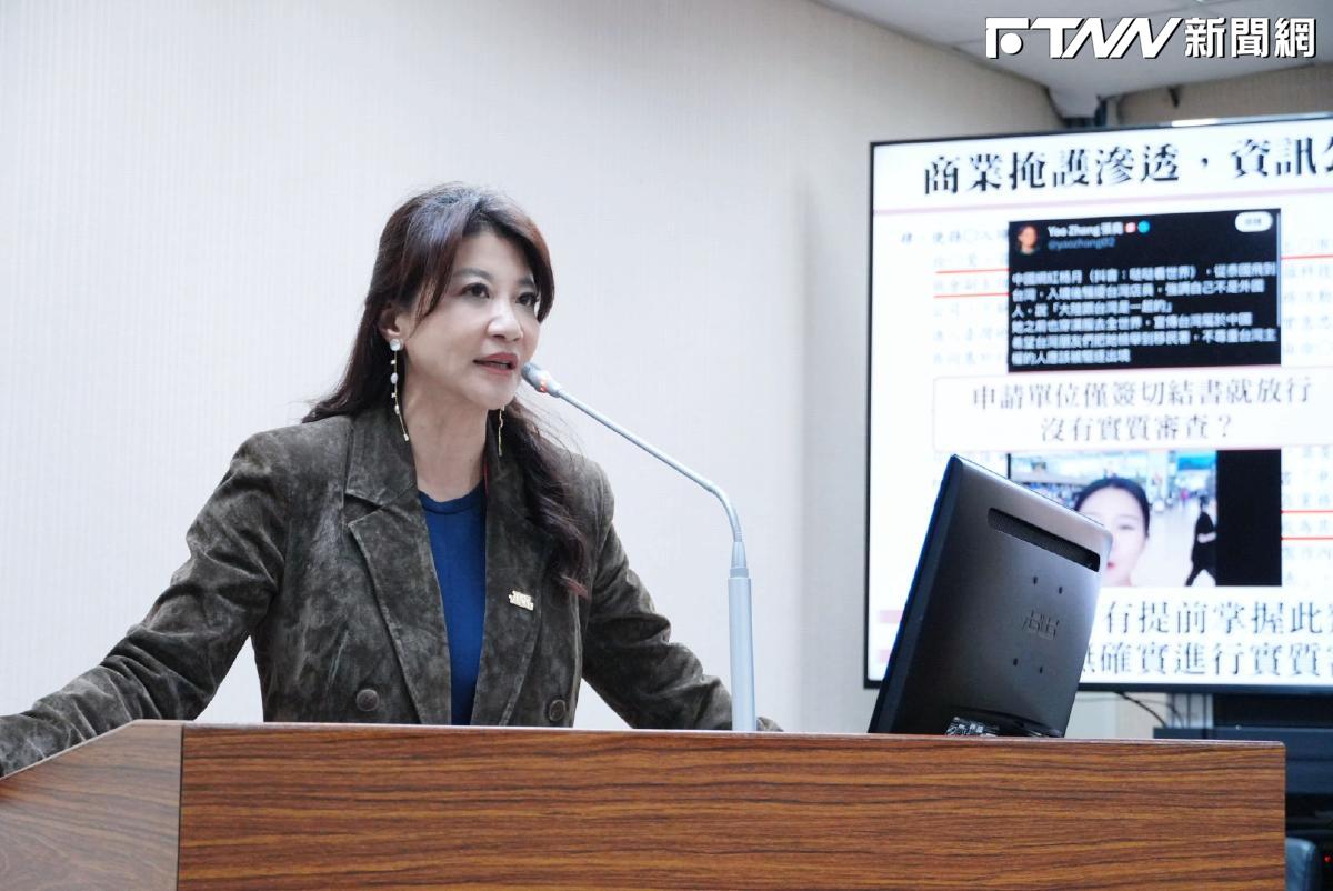 無人機在宜蘭恐致癌　在台中卻成政績？林楚茵：國民黨是恐嚇還是害人