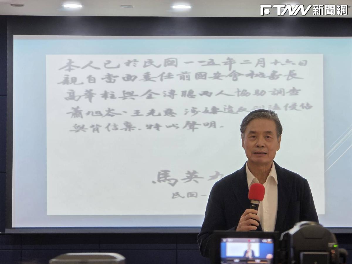 金溥聰曝王光慈要「把老闆趕回家」讓薛香川當董事長　王不敢見馬英九「還躲到桌子下」　