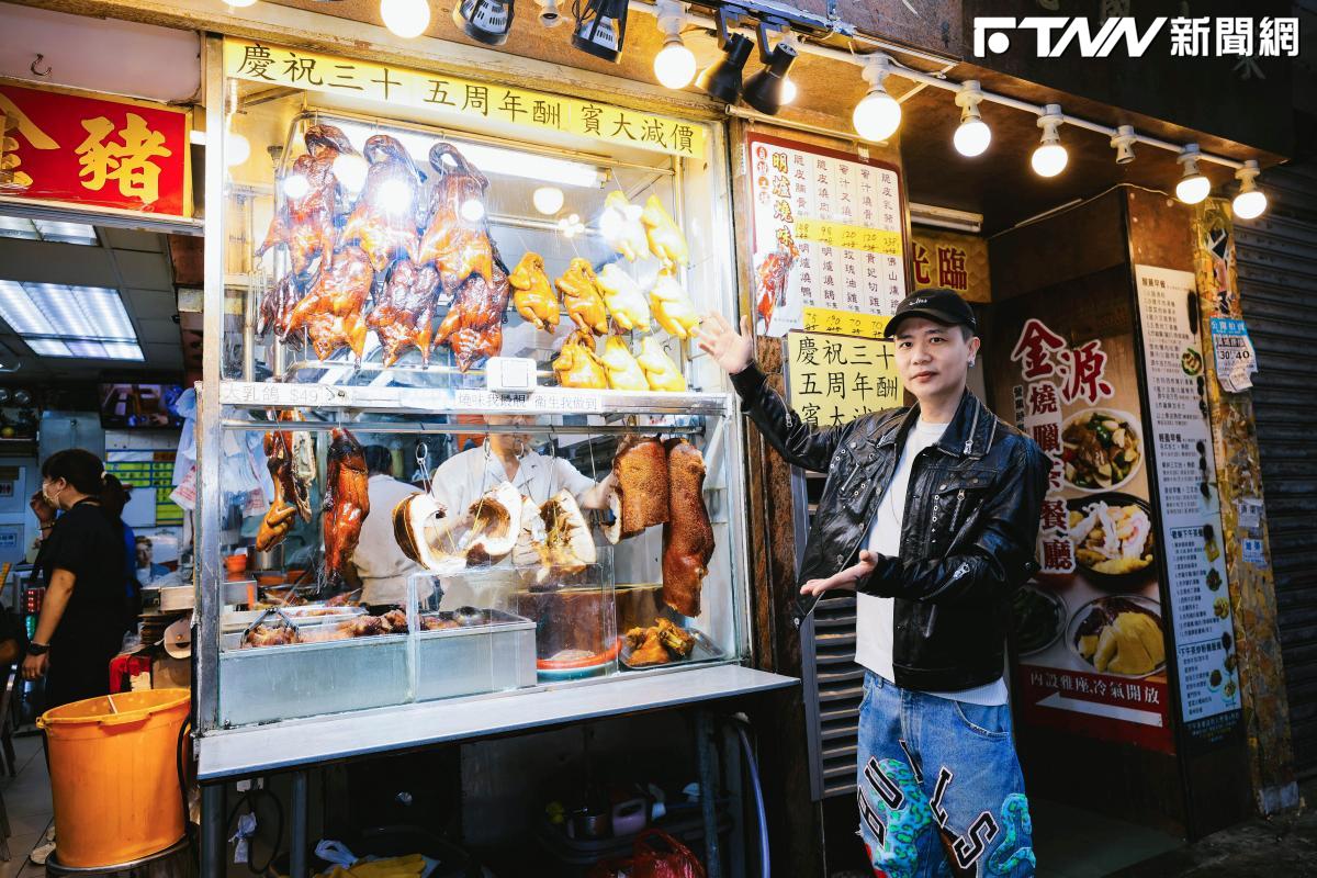 蕭秉治開唱嘉賓曝光「壓力山大」！踩點香港必吃名店　揭任賢齊最愛菜單