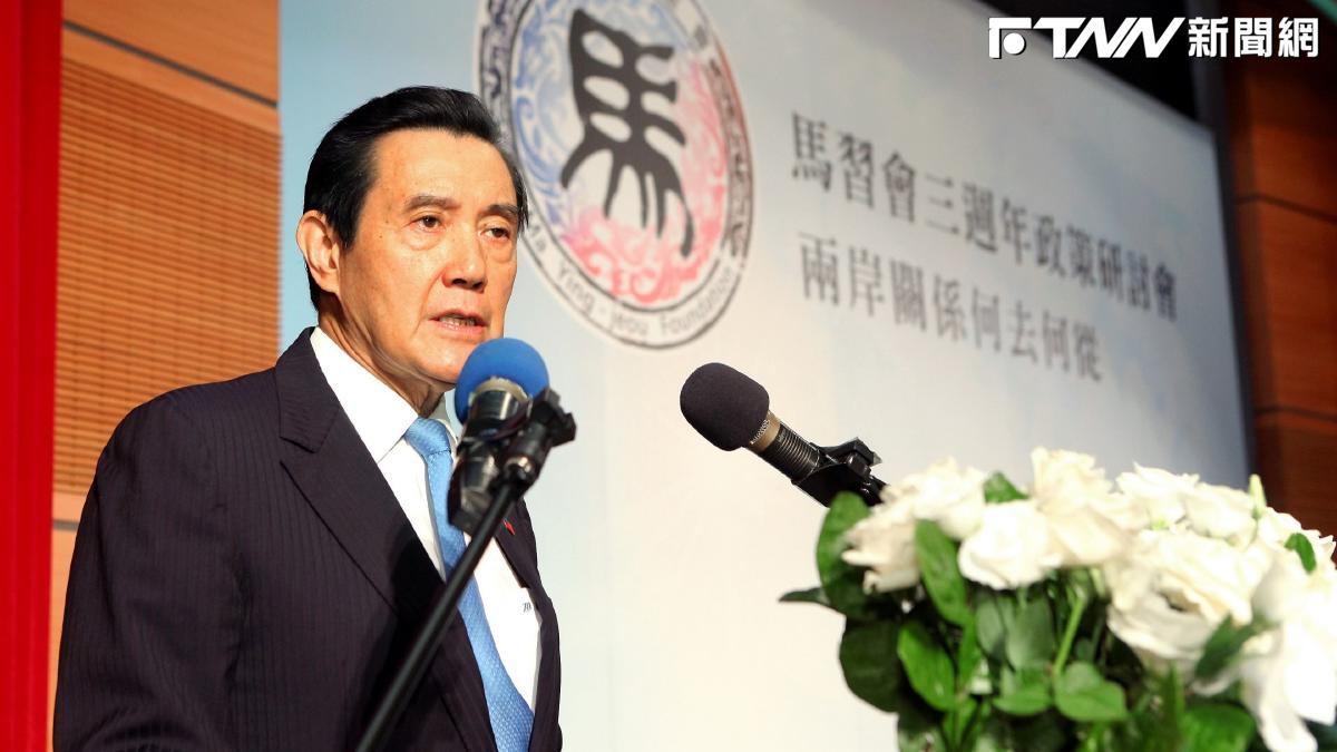 馬英九基金會調查小組質疑金溥聰拒出示馬英九委託書　基金會未詢問當事人就片面指控