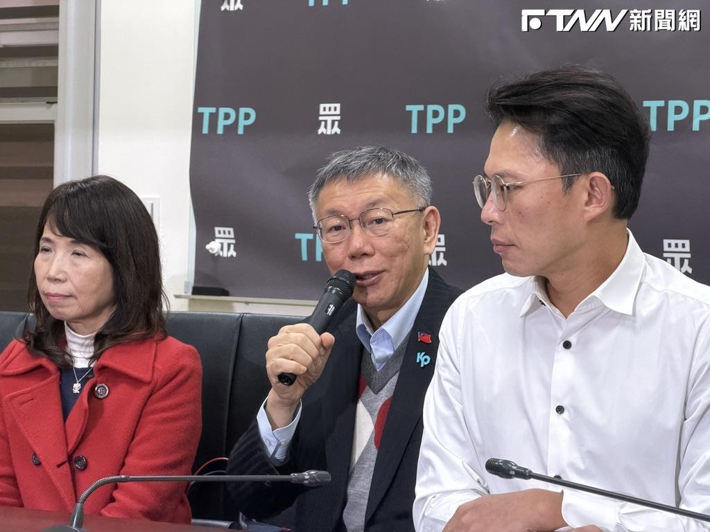 觀察／替柯文哲、黃呂錦茹討公道？串供免收押、搜索可打電話！藍白《刑訴法》修法遭批「史上最挺罪犯」周四排審
