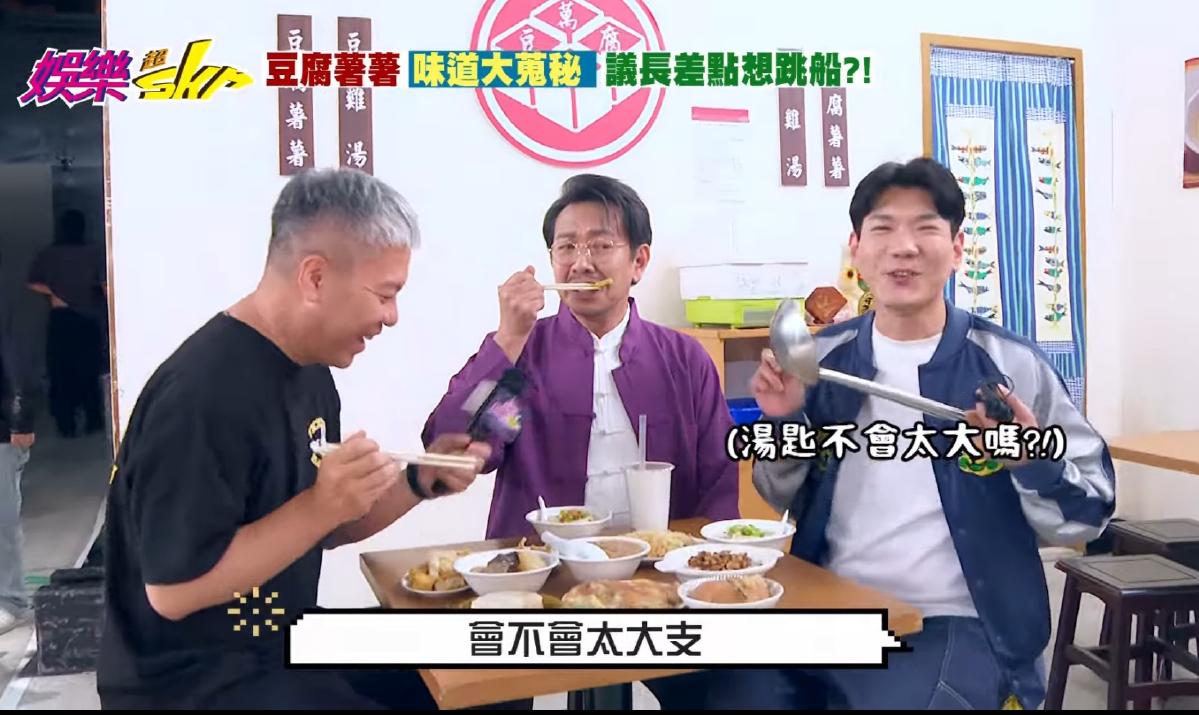江俊翰曝合作馮凱壓力極大！開拍前1個月就到場觀摩　曾子益、曾智希片場互動超甜