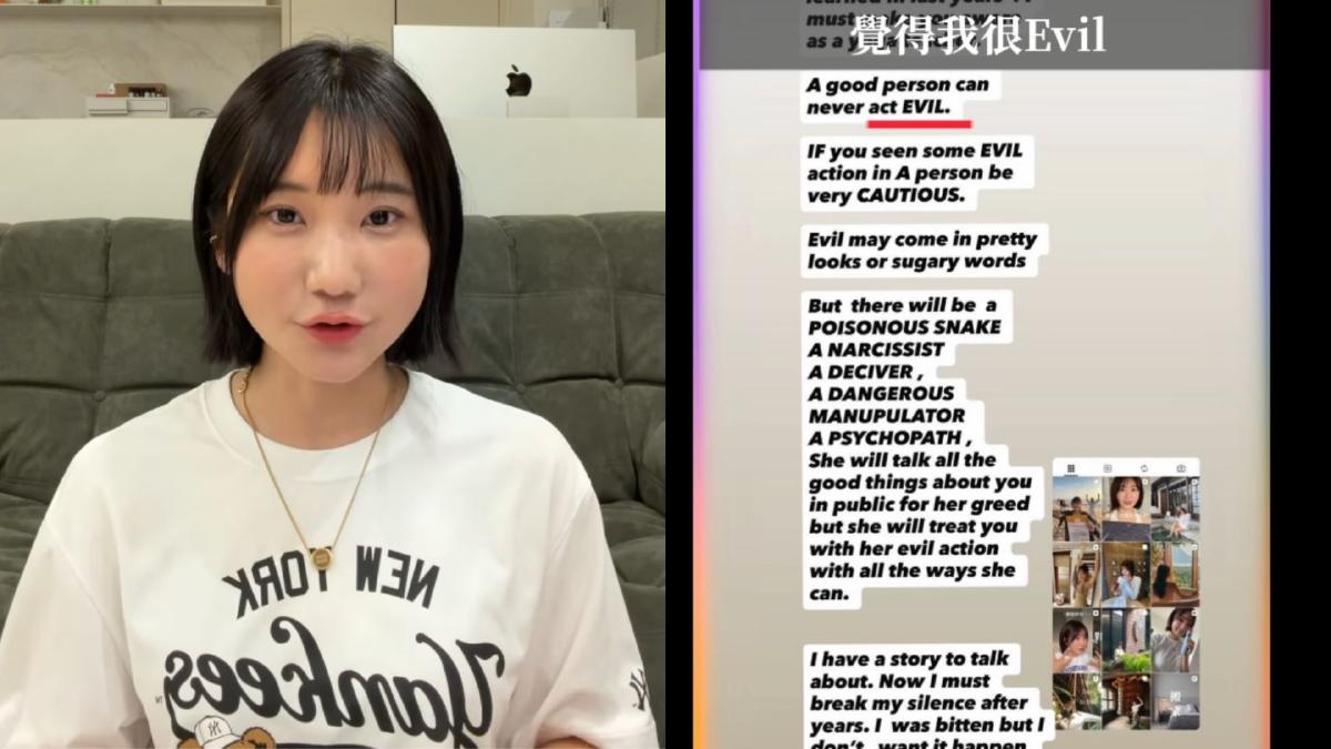 愛莉莎莎瑜伽課出事了！遭瑜珈老師控「只給1％收益」　她親自回應揭內幕