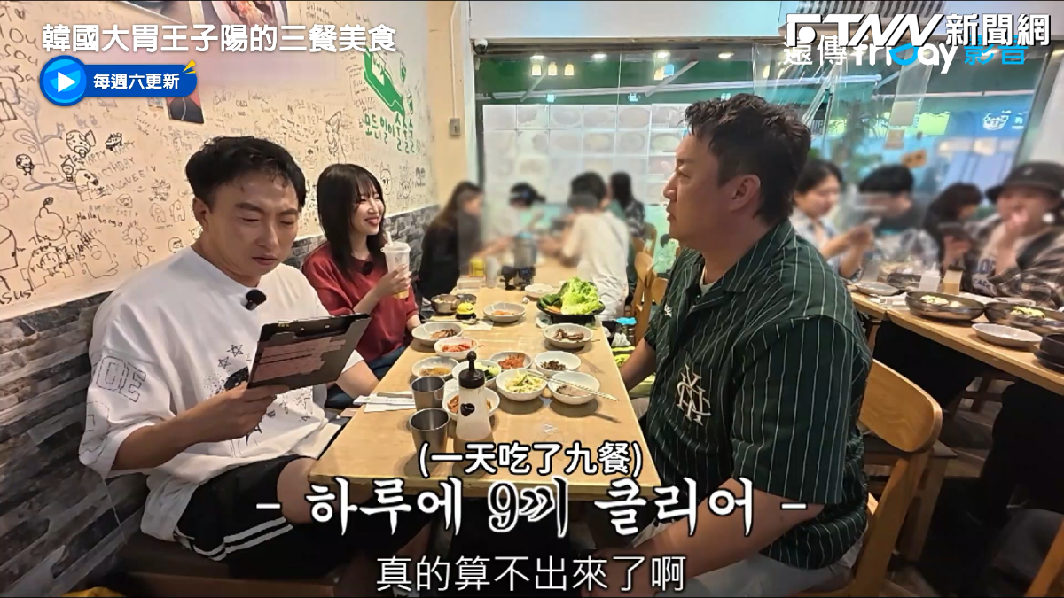 影／正妹大胃王一天猛吃9餐！蝦子撈麵太好吃狂嗑停不下來