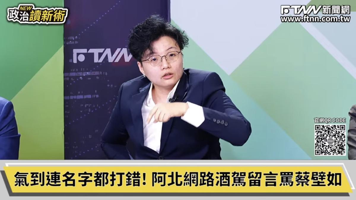 政治讀新術／柯文哲私帳曝光　她不忍質問：有沒有過婚外情？寫情書？