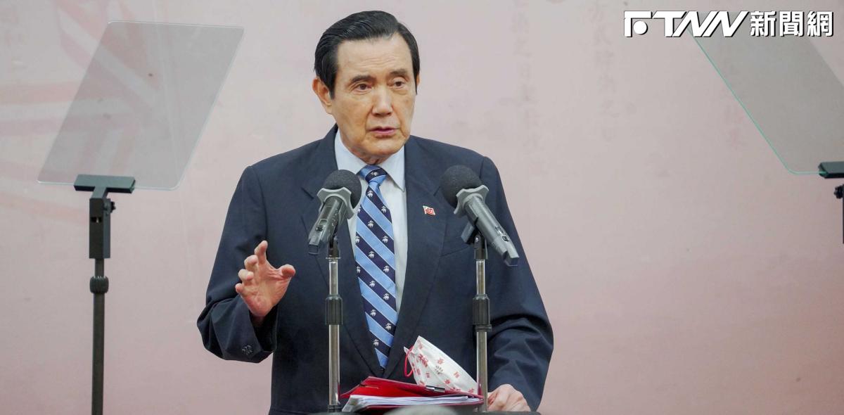 馬英九基金會風波延燒！馬以南「傳金溥聰簡訊」惹議：願出庭作證